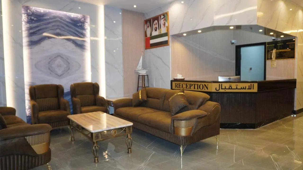 Sky Iconic Hotel Dubai