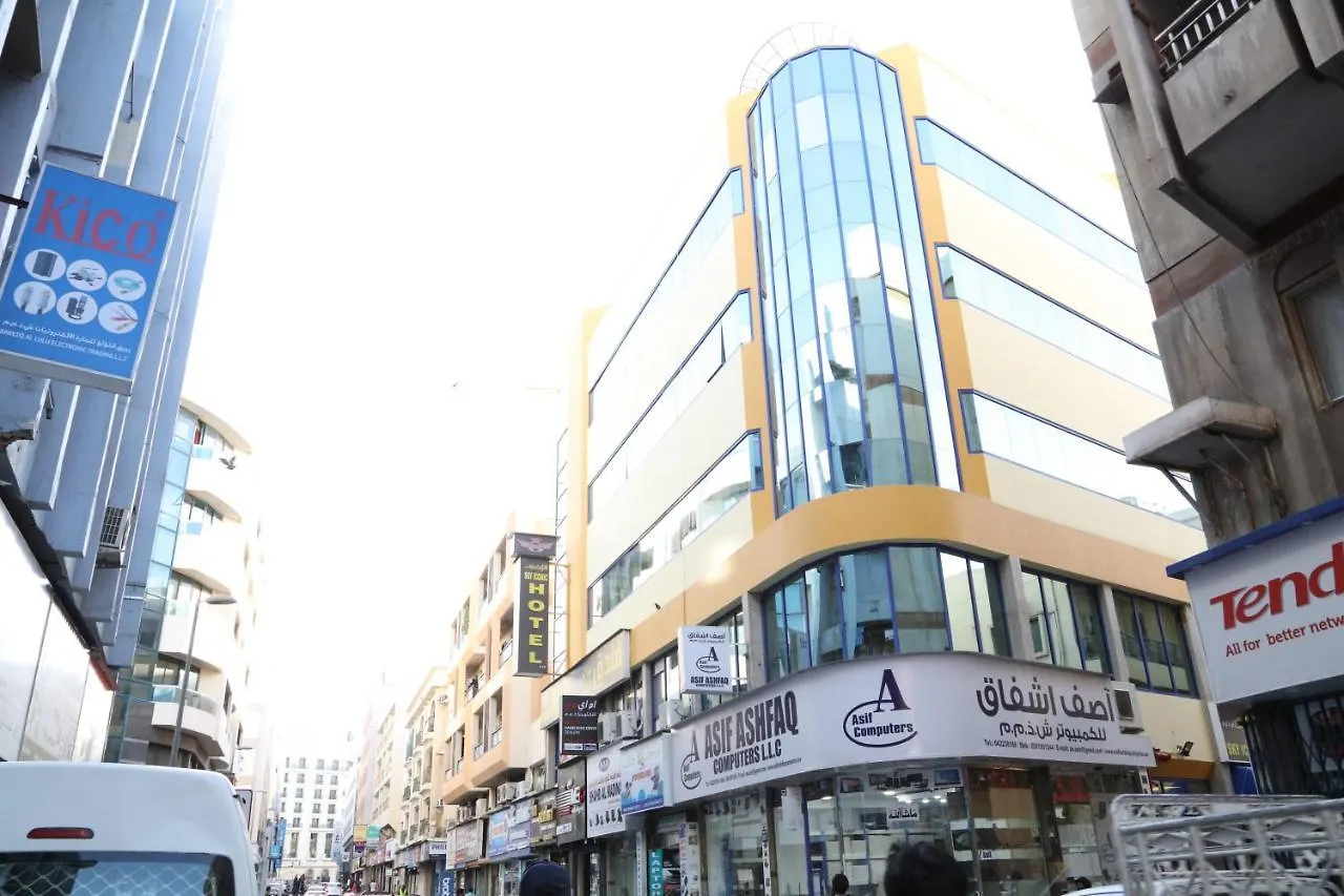 Hotel Sky Iconic Dubai Emirati Arabi Uniti