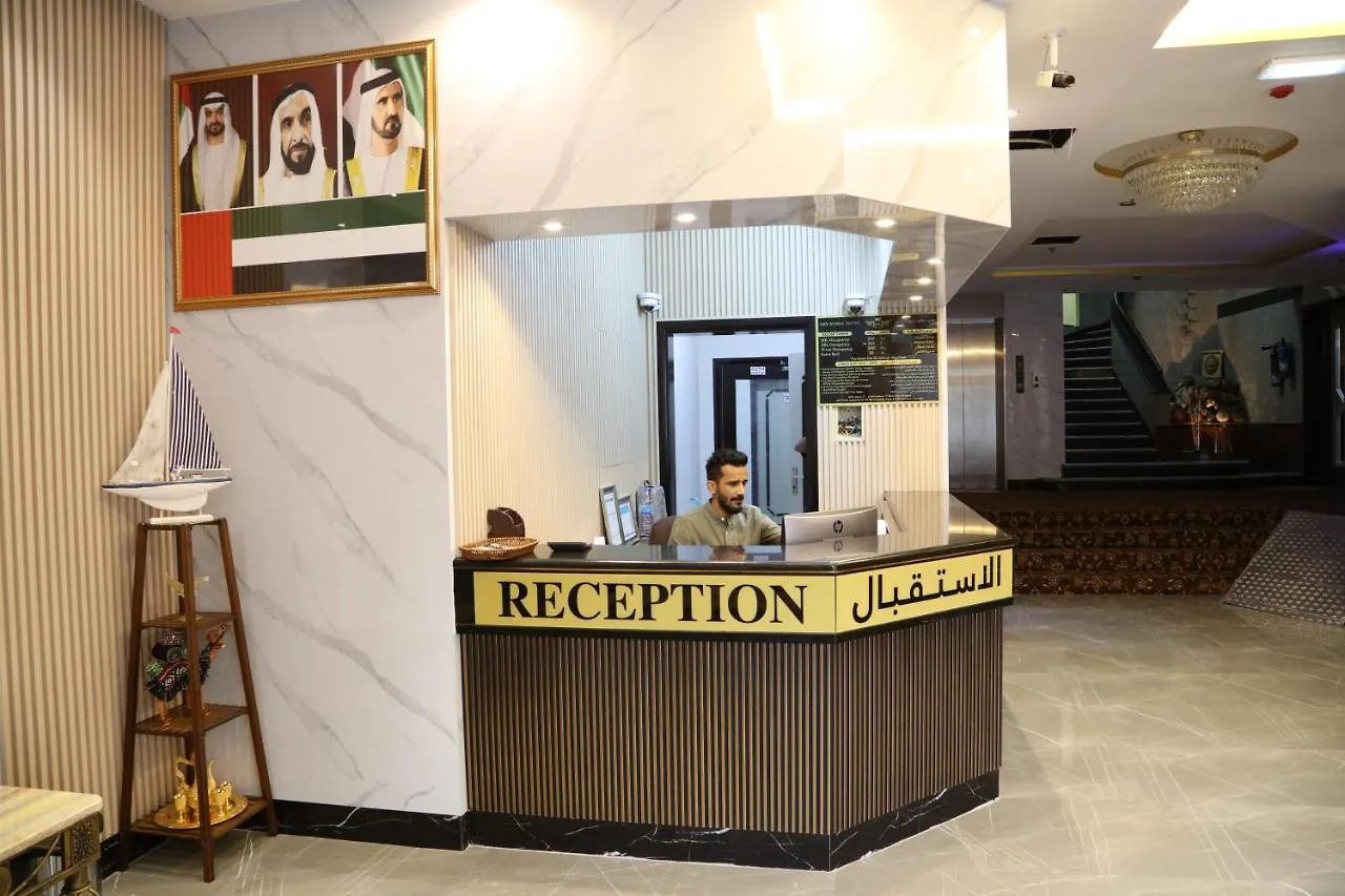 Hotel Sky Iconic Dubai Emirati Arabi Uniti